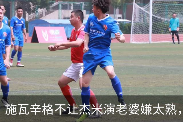 施瓦辛格不让杰米演老婆嫌太熟，卡梅隆硬留，一摔摔出4亿票房和金球奖